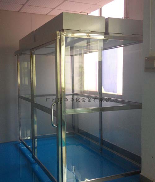 潔凈棚FFU的箱體和高效過濾器采用分體式設計,安裝,更換高效更方便。 潔凈棚FFU的箱體和高效過濾器采用分體式設計,安裝,更換高效更方便。