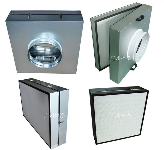 可更換式一體化高效送風口廣泛應用于潔凈室、醫院、實驗室等對空氣潔凈度要求較高的場所。