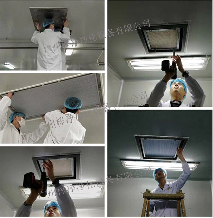 高效送風(fēng)口安裝位置應(yīng)遠(yuǎn)離可能產(chǎn)生污染的源頭,如設(shè)備散熱口、人員活動區(qū)等。 高效送風(fēng)口安裝位置應(yīng)遠(yuǎn)離可能產(chǎn)生污染的源頭,如設(shè)備散熱口、人員活動區(qū)等。